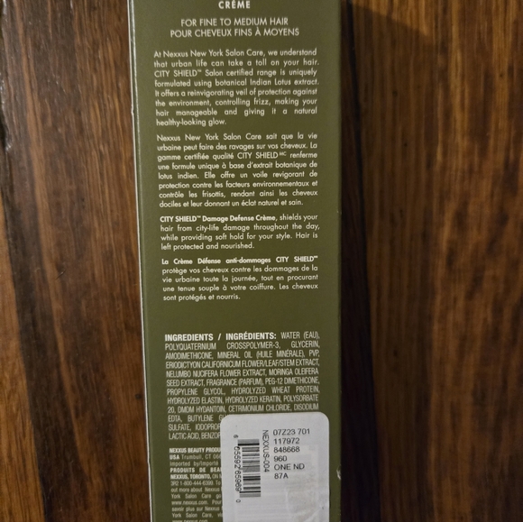 Nexxus City Shield Frizz Controller - Set of 2 - Picture 2 of 4